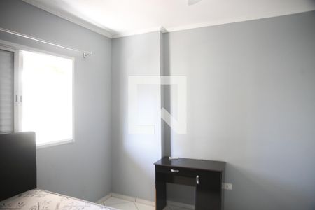 Apartamento para alugar com 95m², 2 quartos e 1 vagaSuite