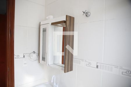 Apartamento para alugar com 95m², 2 quartos e 1 vagaBanheiro Suite