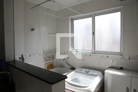 Apartamento para alugar com 95m², 2 quartos e 1 vagaÁrea de serviço