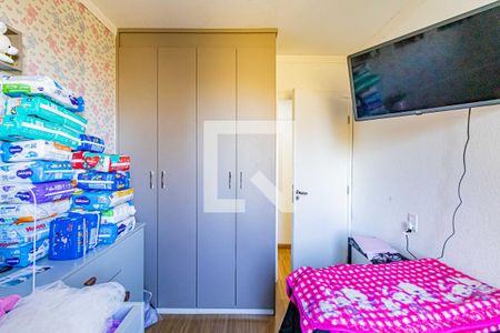 Apartamento à venda com 42m², 2 quartos e sem vagaQuarto 02