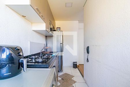 Apartamento à venda com 42m², 2 quartos e sem vagaCozinha