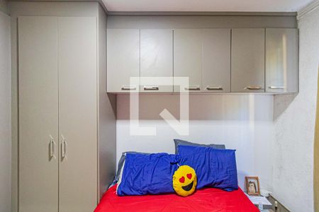 Quarto 01 de apartamento à venda com 2 quartos, 42m² em Jardim Boa Vista (zona Oeste), São Paulo