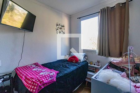 Apartamento à venda com 42m², 2 quartos e sem vagaQuarto 02