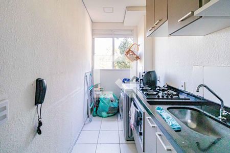 Apartamento à venda com 42m², 2 quartos e sem vagaCozinha