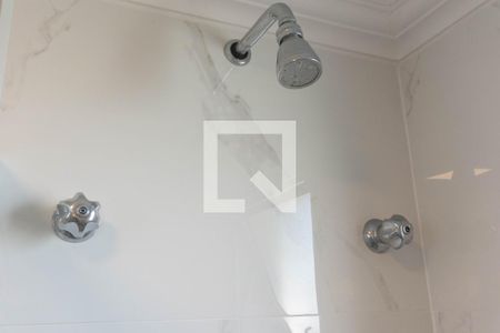 Apartamento à venda com 49m², 1 quarto e 1 vagaBanheiro da Suíte