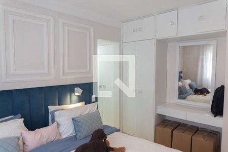 Apartamento à venda com 49m², 1 quarto e 1 vagaSuíte