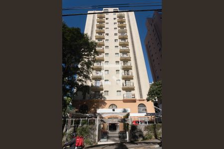 Apartamento à venda com 49m², 1 quarto e 1 vagaFachada