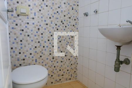 Apartamento à venda com 72m², 2 quartos e 1 vaga Apartamento à venda com 72m², 2 quartos e 1 vagaBanheiro de serviço