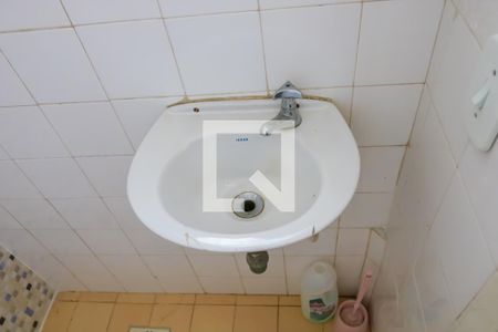 Apartamento à venda com 72m², 2 quartos e 1 vaga Apartamento à venda com 72m², 2 quartos e 1 vagaBanheiro de serviço