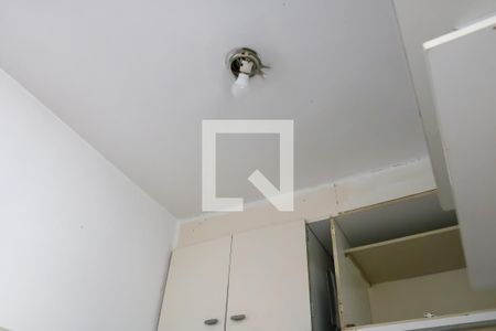 Apartamento à venda com 72m², 2 quartos e 1 vaga Apartamento à venda com 72m², 2 quartos e 1 vagaQuarto de Serviço