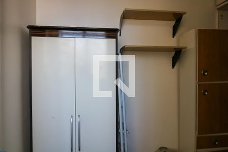 Apartamento à venda com 72m², 2 quartos e 1 vaga Apartamento à venda com 72m², 2 quartos e 1 vagaQuarto de Serviço