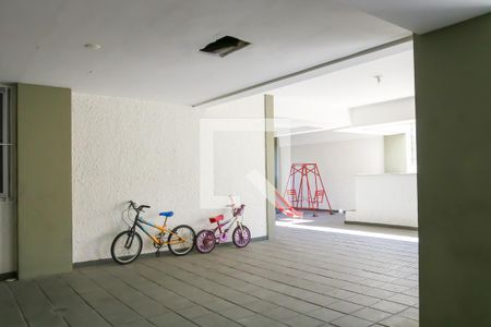 Apartamento à venda com 72m², 2 quartos e 1 vaga Apartamento à venda com 72m², 2 quartos e 1 vagaÁrea comum