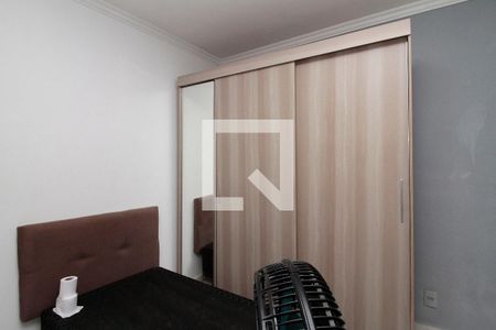 Apartamento à venda com 81m², 3 quartos e sem vagaQuarto 2