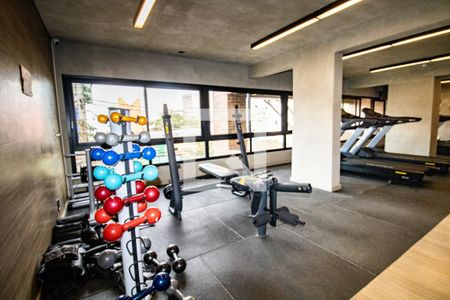 Studio para alugar com 27m², 1 quarto e sem vagaÁrea comum- sala de ginástica