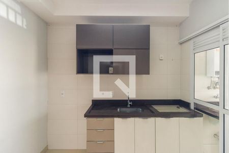 Apartamento à venda com 43m², 1 quarto e 1 vagaCozinha
