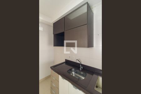 Apartamento à venda com 43m², 1 quarto e 1 vagaCozinha