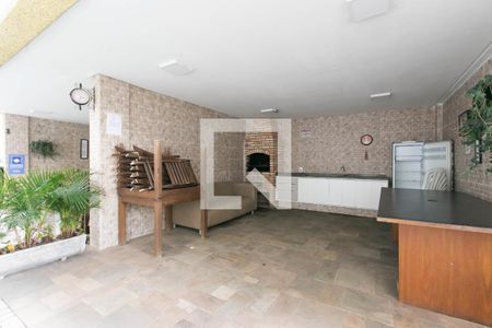 Apartamento para alugar com 45m², 2 quartos e 1 vaga Apartamento para alugar com 45m², 2 quartos e 1 vagaEspaço Gourmet