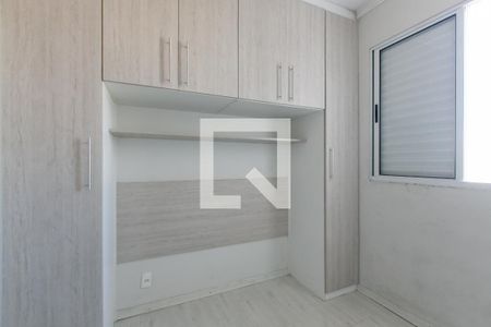 Apartamento para alugar com 45m², 2 quartos e 1 vaga Apartamento para alugar com 45m², 2 quartos e 1 vagaQuarto 2