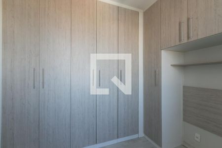 Apartamento para alugar com 45m², 2 quartos e 1 vaga Apartamento para alugar com 45m², 2 quartos e 1 vagaQuarto 2