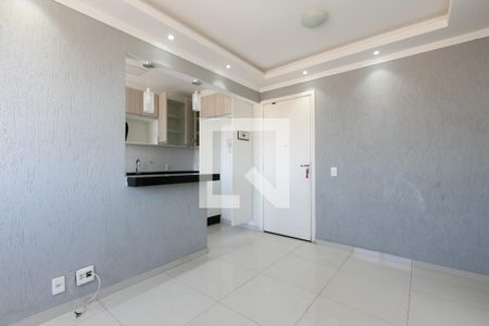 Apartamento para alugar com 45m², 2 quartos e 1 vaga Apartamento para alugar com 45m², 2 quartos e 1 vagaSala