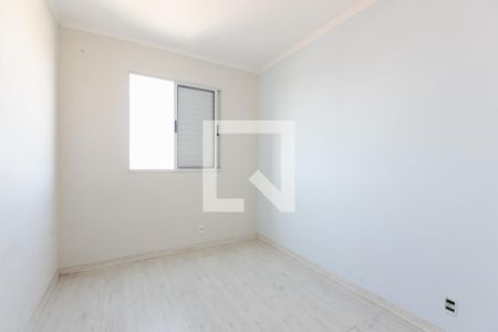 Apartamento para alugar com 45m², 2 quartos e 1 vaga Apartamento para alugar com 45m², 2 quartos e 1 vagaQuarto 1