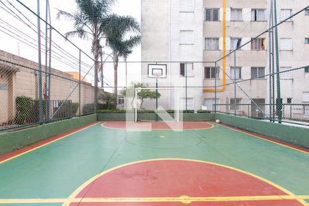 Apartamento para alugar com 45m², 2 quartos e 1 vaga Apartamento para alugar com 45m², 2 quartos e 1 vagaQuadra Esportiva