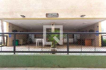 Apartamento para alugar com 45m², 2 quartos e 1 vaga Apartamento para alugar com 45m², 2 quartos e 1 vagaÁrea comum - Churrasqueira