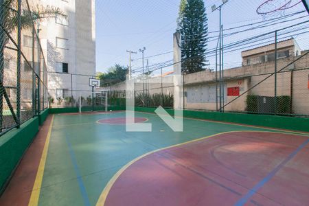 Apartamento para alugar com 45m², 2 quartos e 1 vaga Apartamento para alugar com 45m², 2 quartos e 1 vagaQuadra Esportiva
