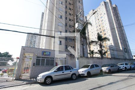 Apartamento para alugar com 45m², 2 quartos e 1 vaga Apartamento para alugar com 45m², 2 quartos e 1 vagaFachada do Condomínio
