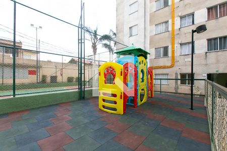 Apartamento para alugar com 45m², 2 quartos e 1 vaga Apartamento para alugar com 45m², 2 quartos e 1 vagaÁrea Comum - Playground