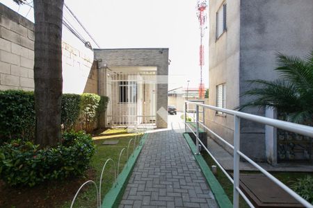 Apartamento para alugar com 45m², 2 quartos e 1 vaga Apartamento para alugar com 45m², 2 quartos e 1 vagaEntrada do Condomínio