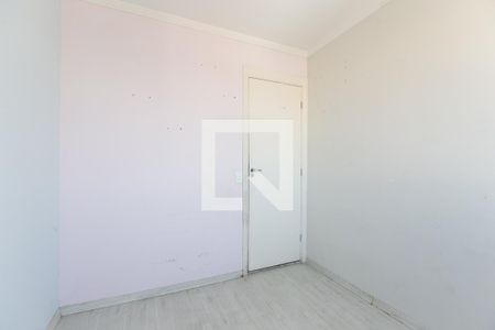 Apartamento para alugar com 45m², 2 quartos e 1 vaga Apartamento para alugar com 45m², 2 quartos e 1 vagaQuarto 1