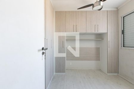 Apartamento para alugar com 45m², 2 quartos e 1 vaga Apartamento para alugar com 45m², 2 quartos e 1 vagaQuarto 2