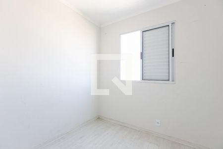 Apartamento para alugar com 45m², 2 quartos e 1 vaga Apartamento para alugar com 45m², 2 quartos e 1 vagaQuarto 1