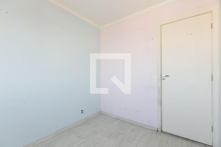 Apartamento para alugar com 45m², 2 quartos e 1 vaga Apartamento para alugar com 45m², 2 quartos e 1 vagaQuarto 1