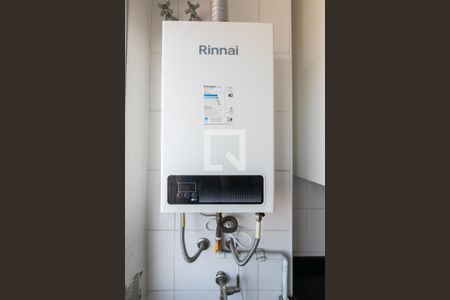 Apartamento para alugar com 45m², 2 quartos e 1 vaga Apartamento para alugar com 45m², 2 quartos e 1 vagaAquecedor