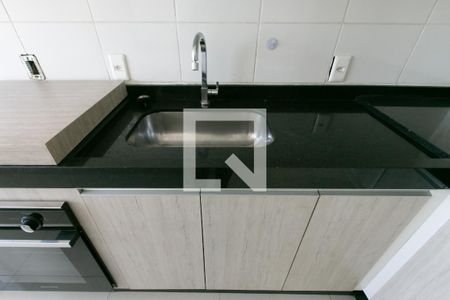 Apartamento para alugar com 45m², 2 quartos e 1 vaga Apartamento para alugar com 45m², 2 quartos e 1 vagaPia