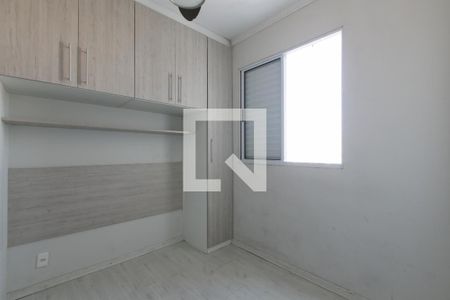 Apartamento para alugar com 45m², 2 quartos e 1 vaga Apartamento para alugar com 45m², 2 quartos e 1 vagaQuarto 2