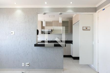 Apartamento para alugar com 45m², 2 quartos e 1 vaga Apartamento para alugar com 45m², 2 quartos e 1 vagaCozinha - Armários
