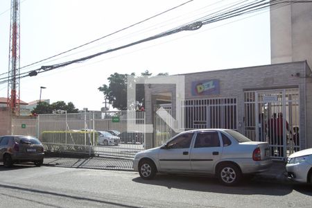 Apartamento para alugar com 45m², 2 quartos e 1 vaga Apartamento para alugar com 45m², 2 quartos e 1 vagaFachada