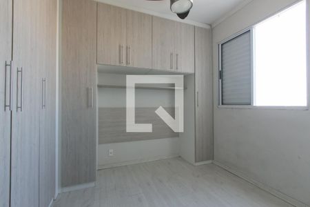 Apartamento para alugar com 45m², 2 quartos e 1 vaga Apartamento para alugar com 45m², 2 quartos e 1 vagaQuarto 2