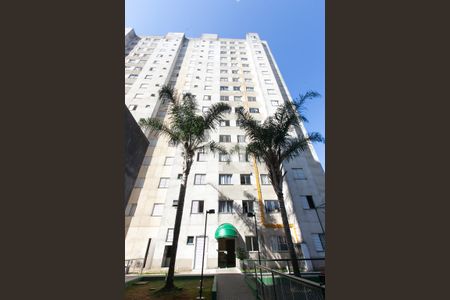Apartamento para alugar com 45m², 2 quartos e 1 vaga Apartamento para alugar com 45m², 2 quartos e 1 vagaFachada da Torre