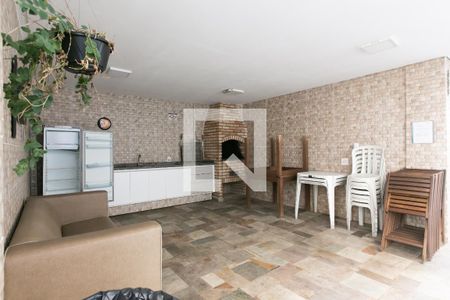 Apartamento para alugar com 45m², 2 quartos e 1 vaga Apartamento para alugar com 45m², 2 quartos e 1 vagaEspaço Gourmet