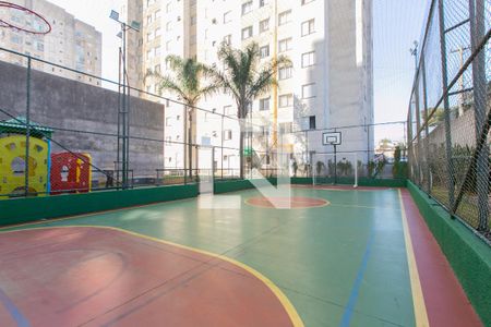 Apartamento para alugar com 45m², 2 quartos e 1 vaga Apartamento para alugar com 45m², 2 quartos e 1 vagaQuadra Esportiva
