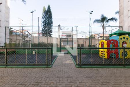 Apartamento para alugar com 45m², 2 quartos e 1 vaga Apartamento para alugar com 45m², 2 quartos e 1 vagaÁrea comum