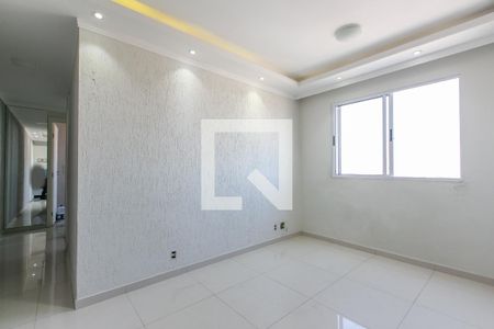 Apartamento para alugar com 45m², 2 quartos e 1 vaga Apartamento para alugar com 45m², 2 quartos e 1 vagaSala