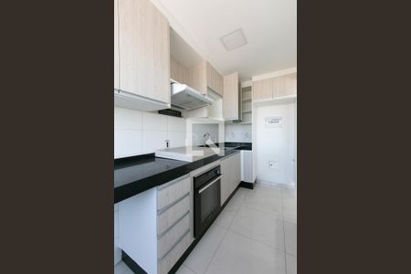 Apartamento para alugar com 45m², 2 quartos e 1 vaga Apartamento para alugar com 45m², 2 quartos e 1 vagaCozinha - Armários