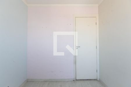 Apartamento para alugar com 45m², 2 quartos e 1 vaga Apartamento para alugar com 45m², 2 quartos e 1 vagaQuarto 1