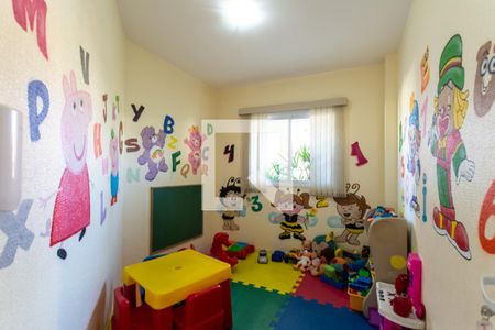 Apartamento à venda com 70m², 3 quartos e 2 vagas Apartamento à venda com 70m², 3 quartos e 2 vagasBrinquedoteca