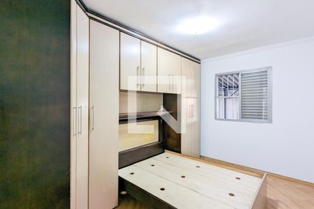 Quarto da suíte de apartamento para alugar com 2 quartos, 72m² em Centro, São Bernardo do Campo